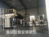 北京食品设备吊装卸车车间人工搬运